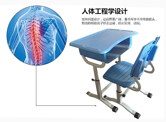 開學(xué)季來臨，新鄉(xiāng)仲達(dá)塑膠課桌椅火爆熱賣！