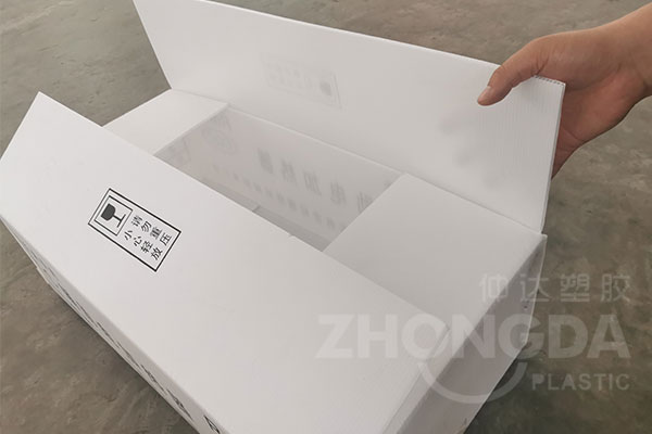 塑料中空板包裝箱優(yōu)點(diǎn)有哪些？