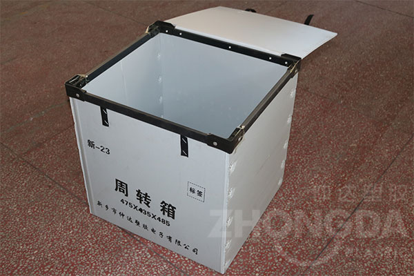 怎么選擇中空板周轉(zhuǎn)箱生產(chǎn)廠家？